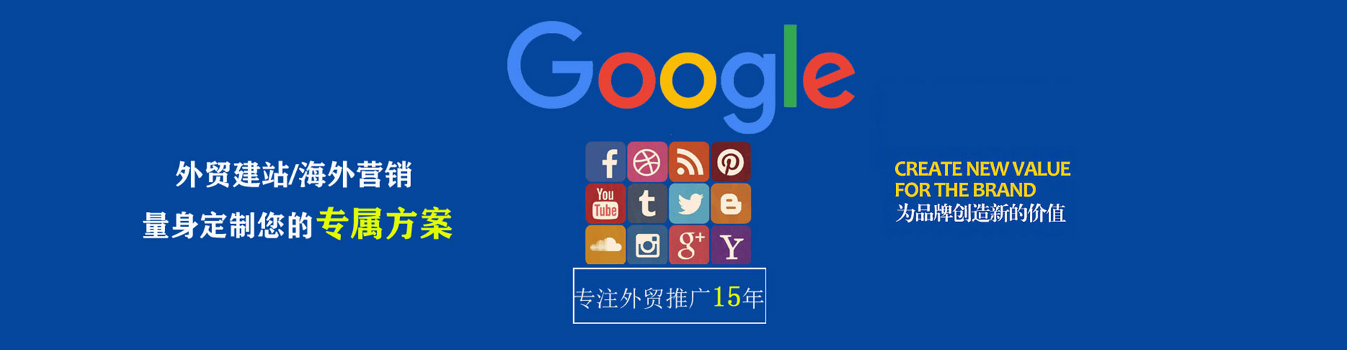 金牛信息流广告